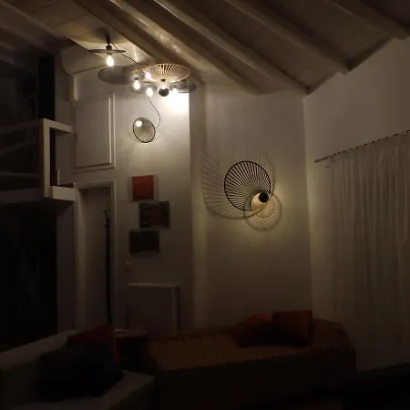 Mykonos Redocher Σπίτι διακοπών *