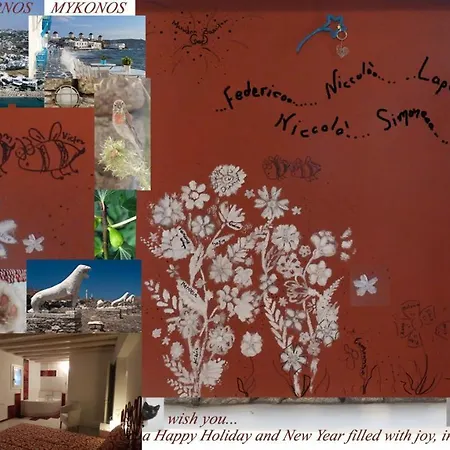 Mykonos Redocher بيت للعطل *