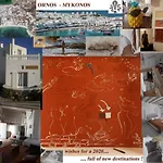 Mykonos Redocher *